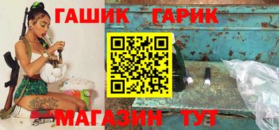 дистиллят марихуана Кунгур