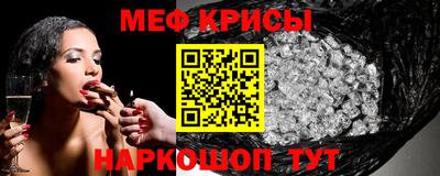 хмурый Кумертау