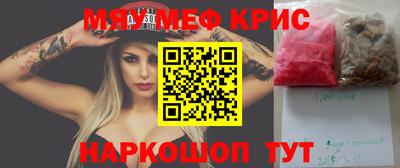 гидра Кулебаки