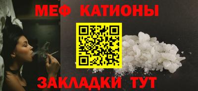 дистиллят марихуана Кунгур
