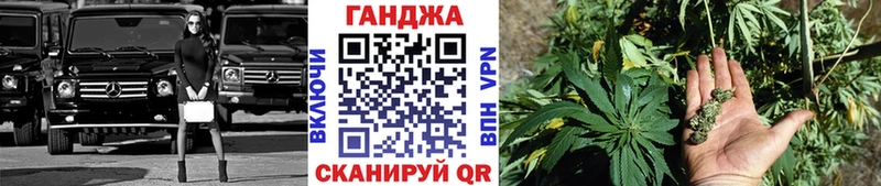 Бошки марихуана тримм  Советск 
